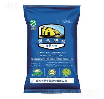 復(fù)合肥22-10-10-魯慧生物