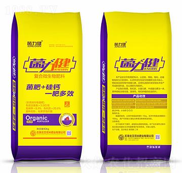 �ͺ�΢�������-������-��˾�׷ʘI(y��)