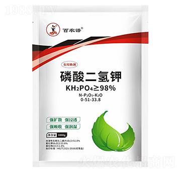 磷酸二氫鉀0-51-33.8-百農(nóng)譜