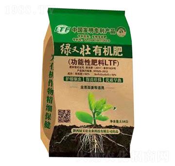 韭蔥蒜姜適用有機肥-綠又壯-綠又壯農業(yè)