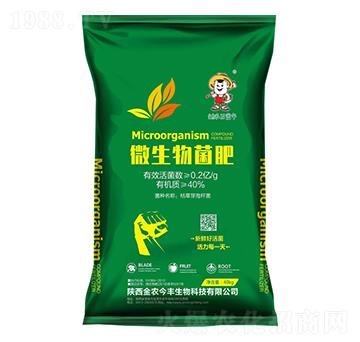 ΢�������-�z���ծ�(d��ng)��-���r(n��ng)���S