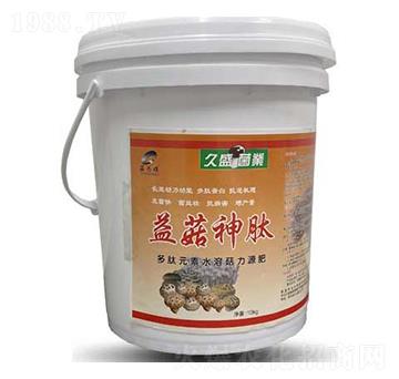 多肽元素水溶菇力源肥-菇為媒·益菇神肽-科達(dá)生物