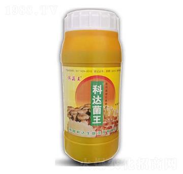 保菇王·菌王-科達(dá)生物