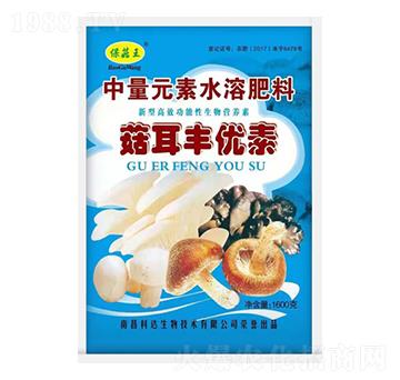 1600g中量元素水溶肥料-菇王·菇耳豐優(yōu)素-科達(dá)生物