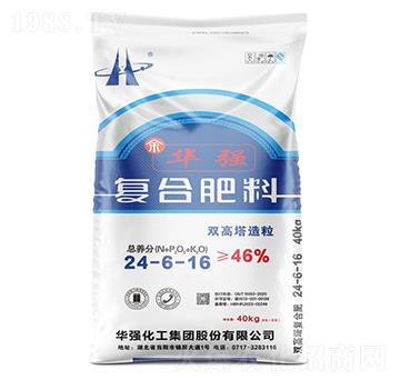 雙高塔造粒復(fù)合肥料24-6-16-余華強-華強化工集團