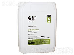 多菌群生物液肥-唯譽(yù)