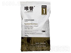 �����ЙC(j��)���ܷ�-Ψ�u(y��)