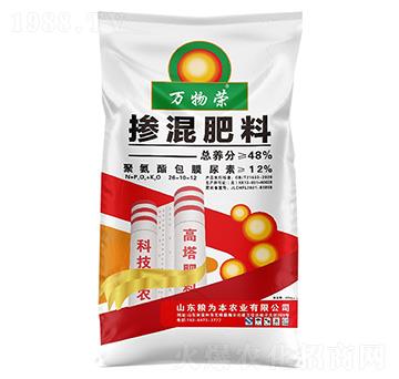 �������26-10-12-�f(w��n)��s-�Z�鱾�r(n��ng)�I(y��)