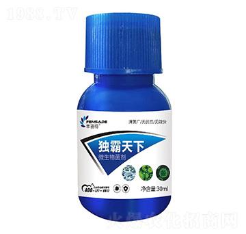 微生物菌劑-獨(dú)霸天下-豐賽得