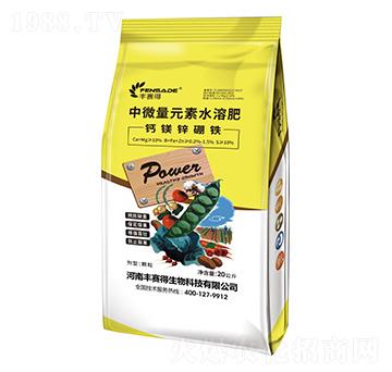 中量元素水溶肥料-鈣鎂鋅硼鐵-豐賽得