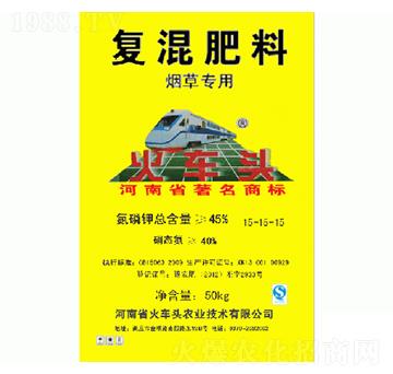 ���݌��Ï�(f��)���15-15-15-��܇(ch��)�^