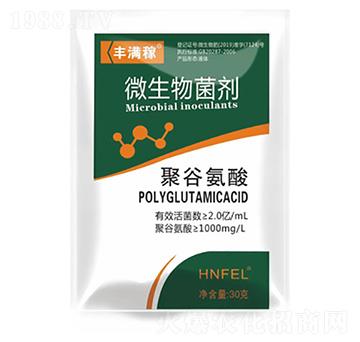 聚谷氨酸微生物菌劑-鼎來瑞