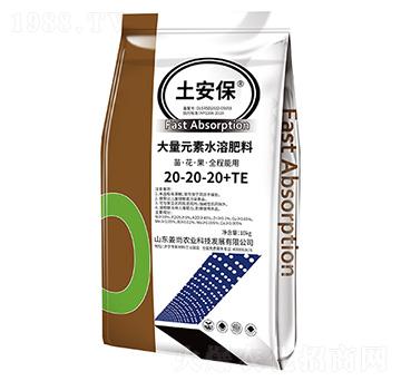 大量元素水溶肥料20-20-20+TE-土安保-姜尚農(nóng)業(yè)