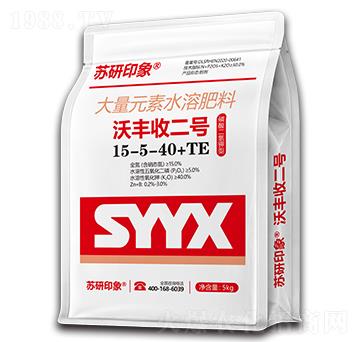���S�ն�̖����Ԫ��ˮ�ܷ���15-5-40+TE-�K��ӡ��