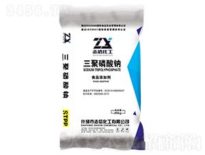 ���������cSTPP-��(chu��ng)��(li��n)�S