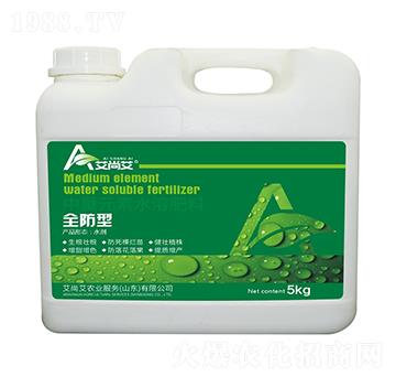 5kg中量元素水溶肥料（全防型）-艾尚艾