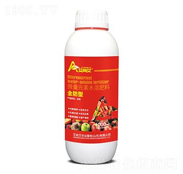1000ml微量元素水溶肥（全防型）-艾尚艾