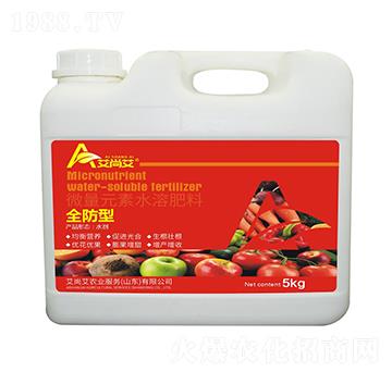 5kg微量元素水溶肥（全防型）-艾尚艾