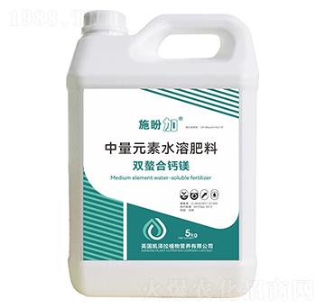 雙螯合鈣鎂中量元素水溶肥料-施盼加-科沃尚田