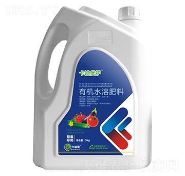 茄果專(zhuān)用有機(jī)水溶肥料（沖施型）-卡迪隆