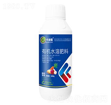 根菜專(zhuān)用有機(jī)水溶肥料（噴施型）-卡迪隆