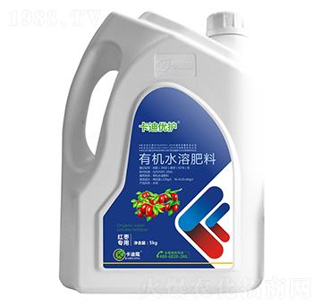 紅棗專(zhuān)用有機(jī)水溶肥料（沖施型）-卡迪優(yōu)護(hù)-卡迪隆