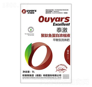 平衡型流體肥（5L）-泰激-歐雅斯