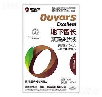 �������L(zh��ng)�������Һ-�W��˹