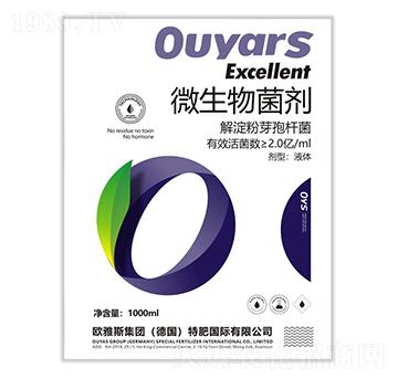 解淀粉芽孢桿菌-歐雅斯