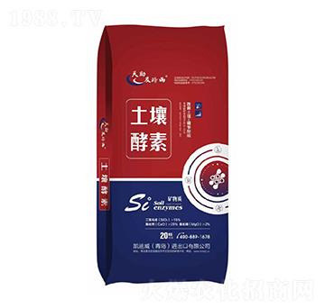 ��������-���r(n��ng)