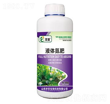 Һ�w����-�䳲-���r(n��ng)����