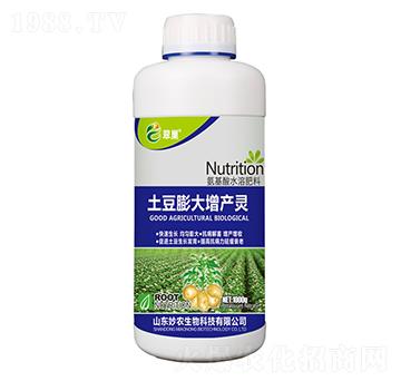 土豆膨大增產(chǎn)靈-翠巢-妙農(nóng)生物
