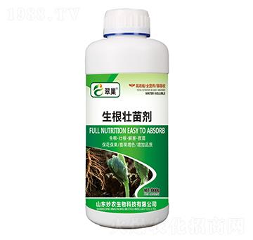 生根壯苗劑-翠巢-妙農(nóng)生物
