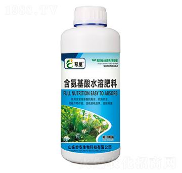 含氨基酸水溶肥料-翠巢-妙農(nóng)生物