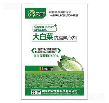 大白菜防腐包心劑-翠巢-妙農(nóng)生物