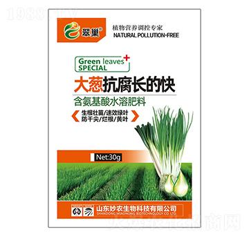 大蔥抗腐長(zhǎng)的快-翠巢-妙農(nóng)生物