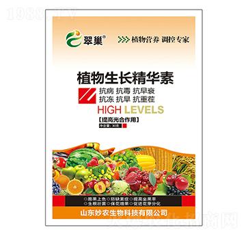 植物生長(zhǎng)精華素-翠巢-妙農(nóng)生物