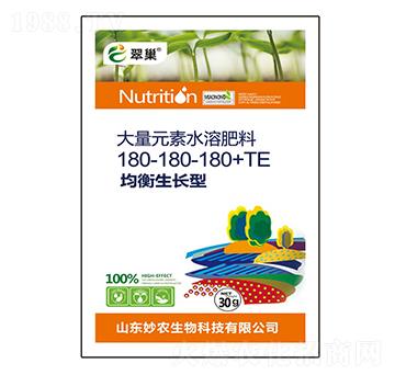 30g大量元素水溶肥料180-180-180+TE-翠巢-妙農(nóng)生物