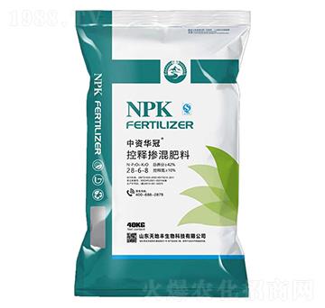 控釋摻混肥料28-6-8-中資華冠-天地豐