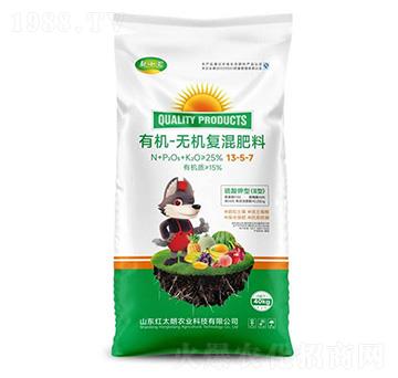 有機無機復(fù)混肥料13-5-7-乾十三-紅太朗農(nóng)業(yè)