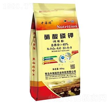 硝酸磷鉀22-9-9-中海瑞農業(yè)