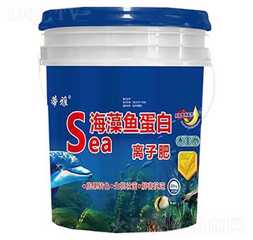 海藻魚蛋白離子肥-蒂雅-首道農(nóng)業(yè)