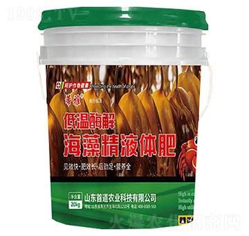 低溫酶解海藻精液體肥-蒂雅-首道農(nóng)業(yè)