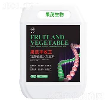 果蔬豐收王含腐植酸水溶肥料-果茂生物