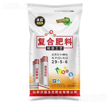 硝基工藝復(fù)合肥料29-5-6-苗立壯-沃霸