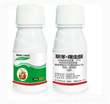 37%聯(lián)苯·噻蟲胺-朗瑞三絕招-朗瑞生物