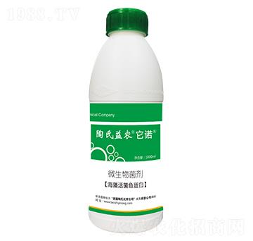 海藻活菌魚(yú)蛋白-它諾-陶氏益農(nóng)