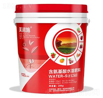 含氨基酸水溶肥料（紅桶）-芙潤(rùn)施-中農(nóng)利合