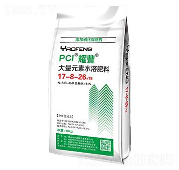 耀豐大量元素水溶肥17-8-26+TE-華農(nóng)國(guó)際