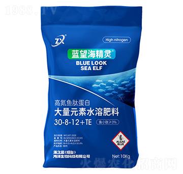 高氮魚肽蛋白大量元素水溶肥料30-8-12+TE-藍望海精靈-藻之藍